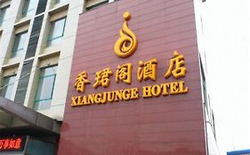Xiang Jun ge Hotel Dalian