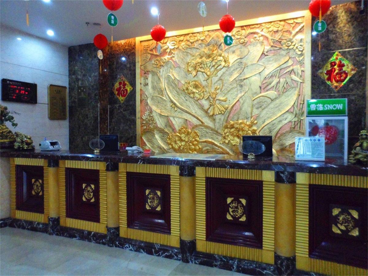 Dalian Xiangjunge Hotel 外观 照片
